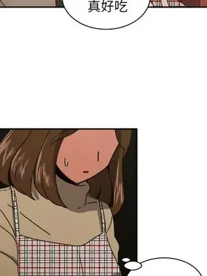 我的棉花糖 1-45話[完結]_017042