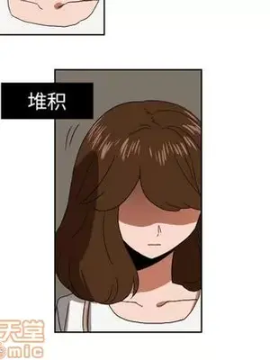 我的棉花糖 1-45話[完結]_042035