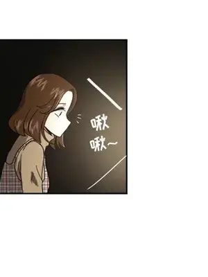 我的棉花糖 1-45話[完結]_017047