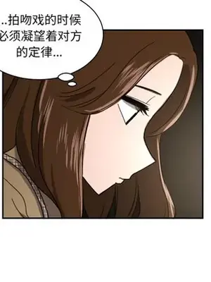 我的棉花糖 1-45話[完結]_017049