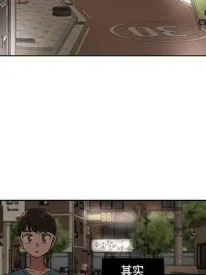 我的棉花糖 1-45話[完結]_042041