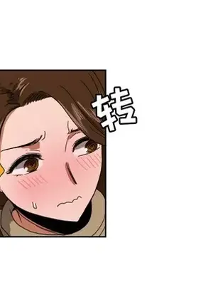 我的棉花糖 1-45話[完結]_017052