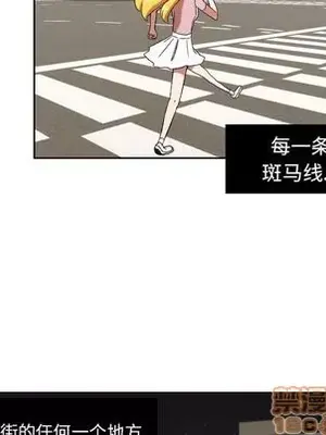 我的棉花糖 1-45話[完結]_042045
