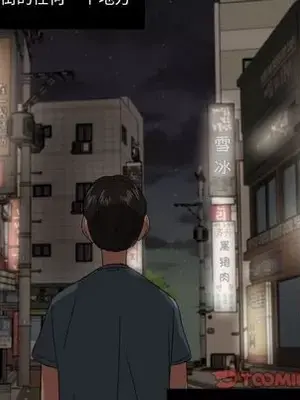 我的棉花糖 1-45話[完結]_042046