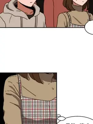 我的棉花糖 1-45話[完結]_017058