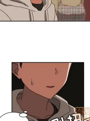 我的棉花糖 1-45話[完結]_017060