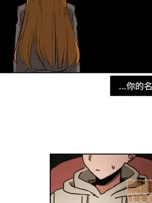 我的棉花糖 1-45話[完結]_017065