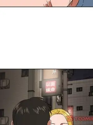 我的棉花糖 1-45話[完結]_042056