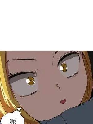 我的棉花糖 1-45話[完結]_042061