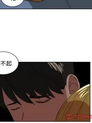 我的棉花糖 1-45話[完結]_042062