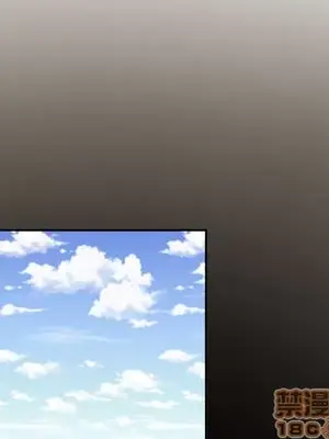 我的棉花糖 1-45話[完結]_018015