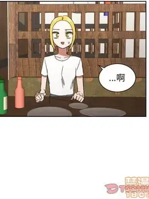 我的棉花糖 1-45話[完結]_043010