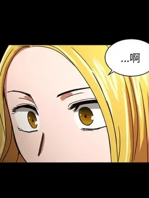 我的棉花糖 1-45話[完結]_018028