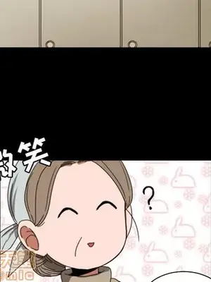 我的棉花糖 1-45話[完結]_018030