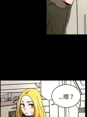 我的棉花糖 1-45話[完結]_018038