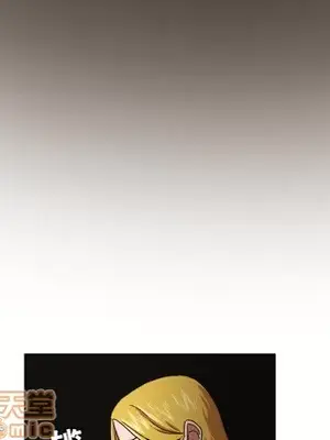 我的棉花糖 1-45話[完結]_018050