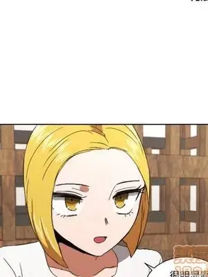 我的棉花糖 1-45話[完結]_043035