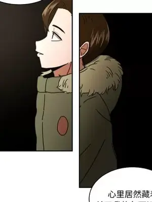 我的棉花糖 1-45話[完結]_018053