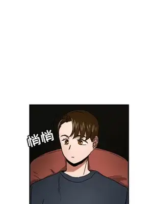 我的棉花糖 1-45話[完結]_018058