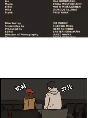 我的棉花糖 1-45話[完結]_018067