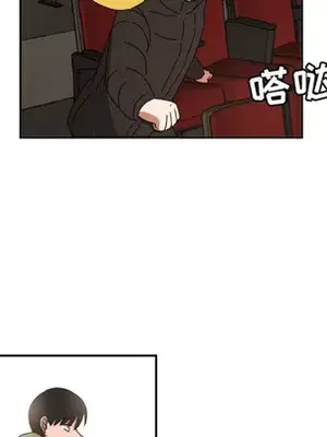 我的棉花糖 1-45話[完結]_018071