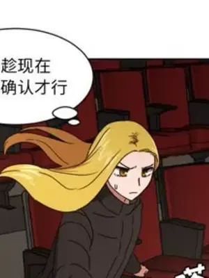 我的棉花糖 1-45話[完結]_019002