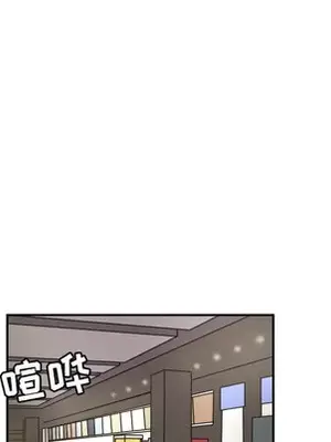 我的棉花糖 1-45話[完結]_019009