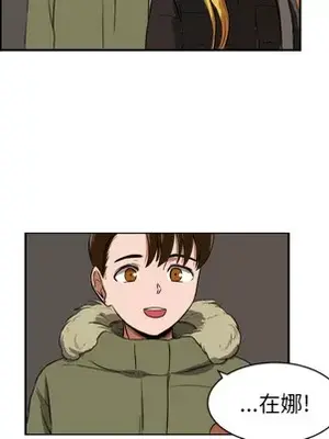 我的棉花糖 1-45話[完結]_019022