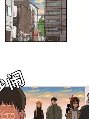 我的棉花糖 1-45話[完結]_019025