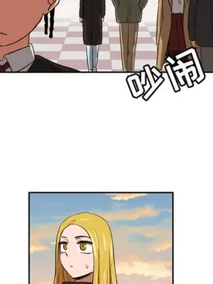 我的棉花糖 1-45話[完結]_019026