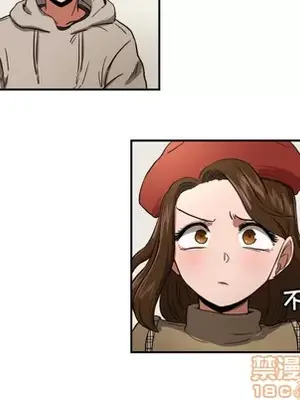 我的棉花糖 1-45話[完結]_019050