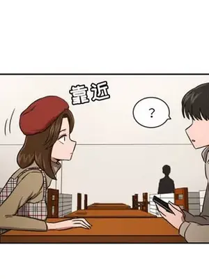 我的棉花糖 1-45話[完結]_019051