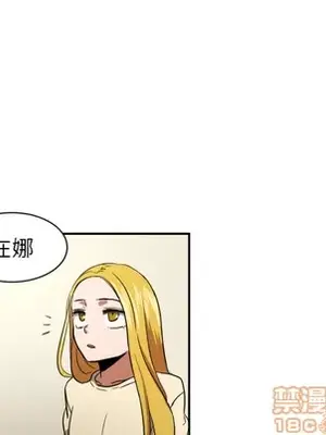 我的棉花糖 1-45話[完結]_019055