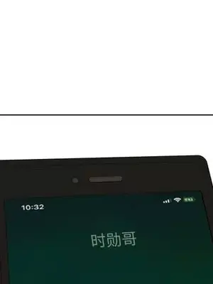 我的棉花糖 1-45話[完結]_044043