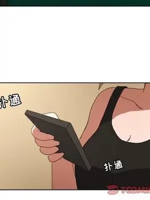 我的棉花糖 1-45話[完結]_044044