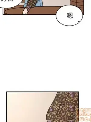 我的棉花糖 1-45話[完結]_020020