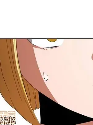 我的棉花糖 1-45話[完結]_044075