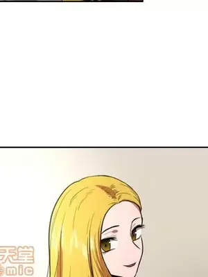 我的棉花糖 1-45話[完結]_020025