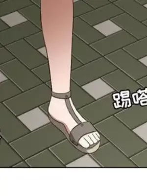 我的棉花糖 1-45話[完結]_045004