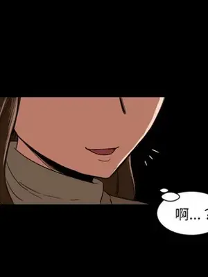 我的棉花糖 1-45話[完結]_020043