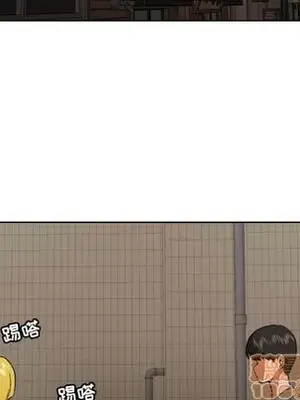 我的棉花糖 1-45話[完結]_045020