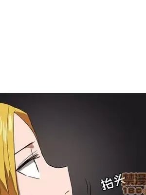 我的棉花糖 1-45話[完結]_045055