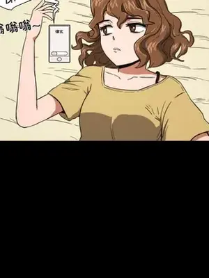 我的棉花糖 1-45話[完結]_021016