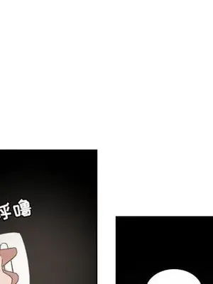 我的棉花糖 1-45話[完結]_045064