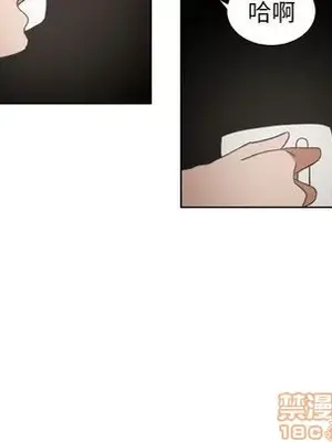 我的棉花糖 1-45話[完結]_045065