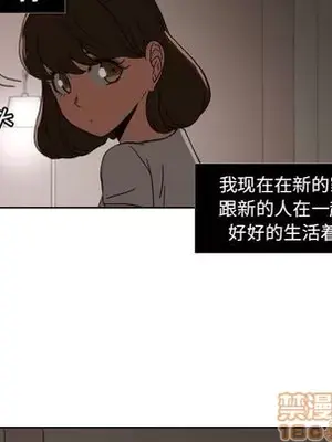 我的棉花糖 1-45話[完結]_045075