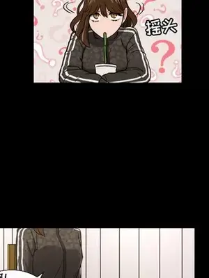 我的棉花糖 1-45話[完結]_021031