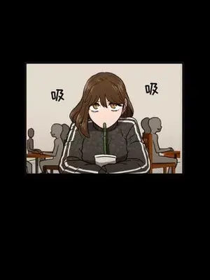 我的棉花糖 1-45話[完結]_021041