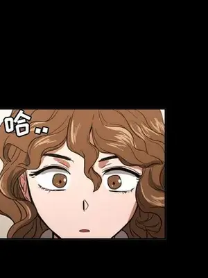 我的棉花糖 1-45話[完結]_021049