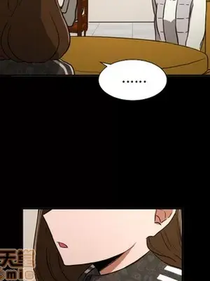 我的棉花糖 1-45話[完結]_021065